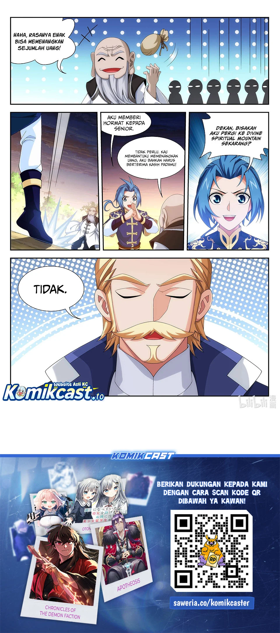 The Great Ruler Chapter 238 - halaman 12
