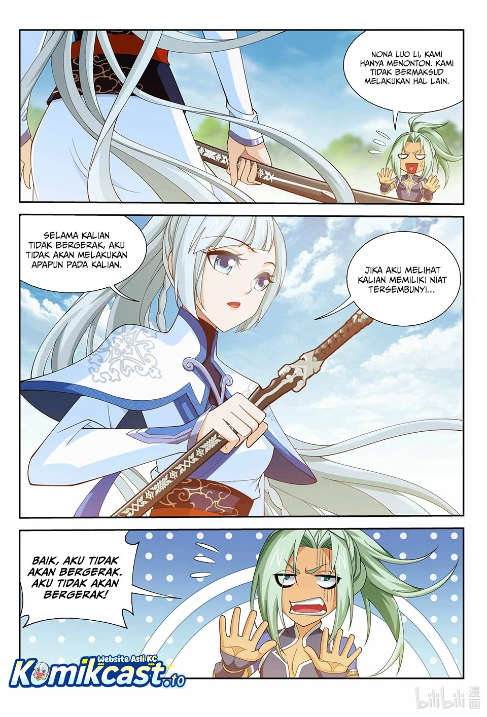The Great Ruler Chapter 238 - halaman 3