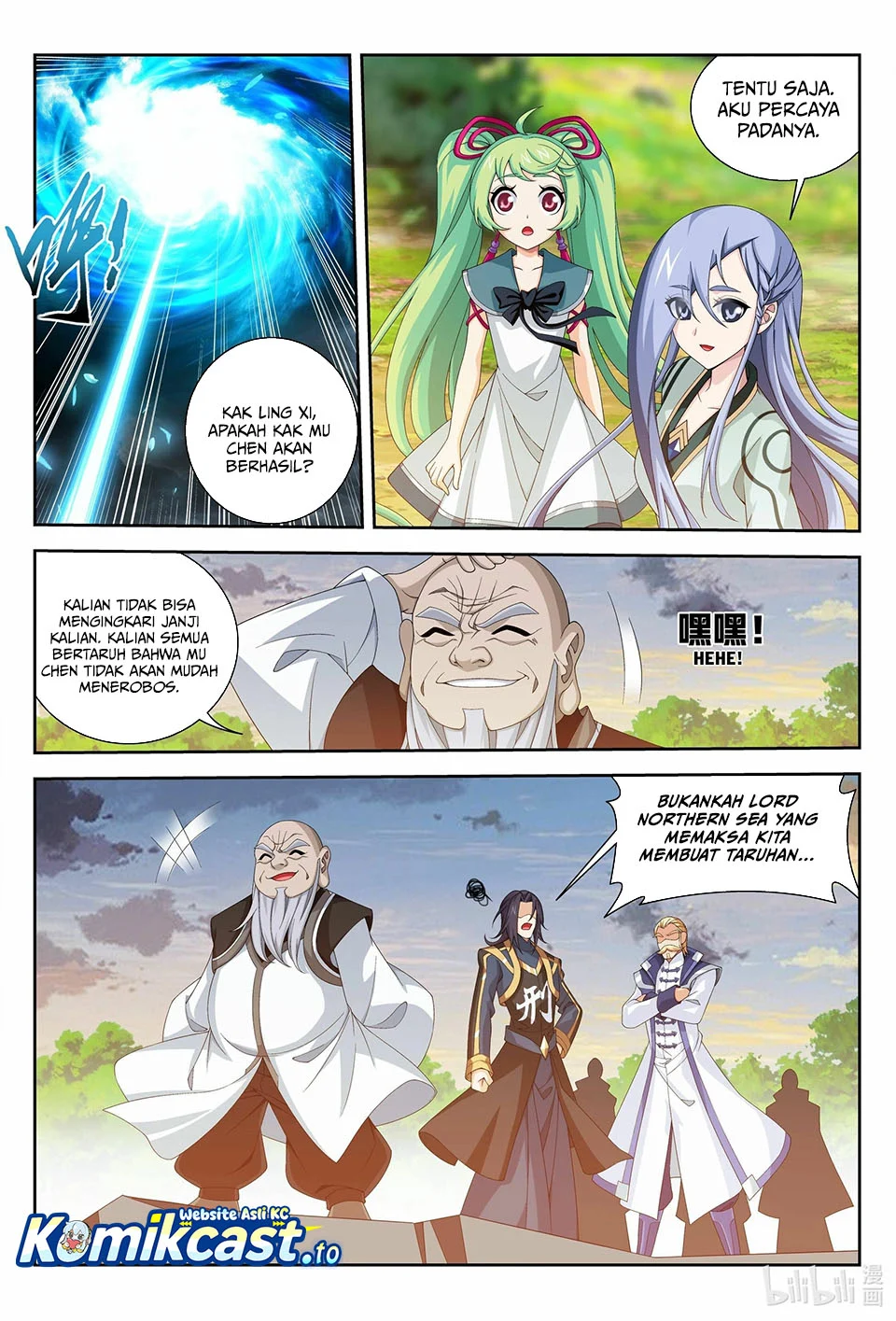 The Great Ruler Chapter 238 - halaman 5