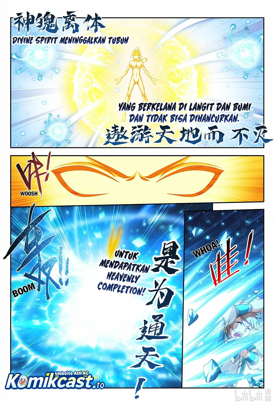 The Great Ruler Chapter 238 - halaman 9