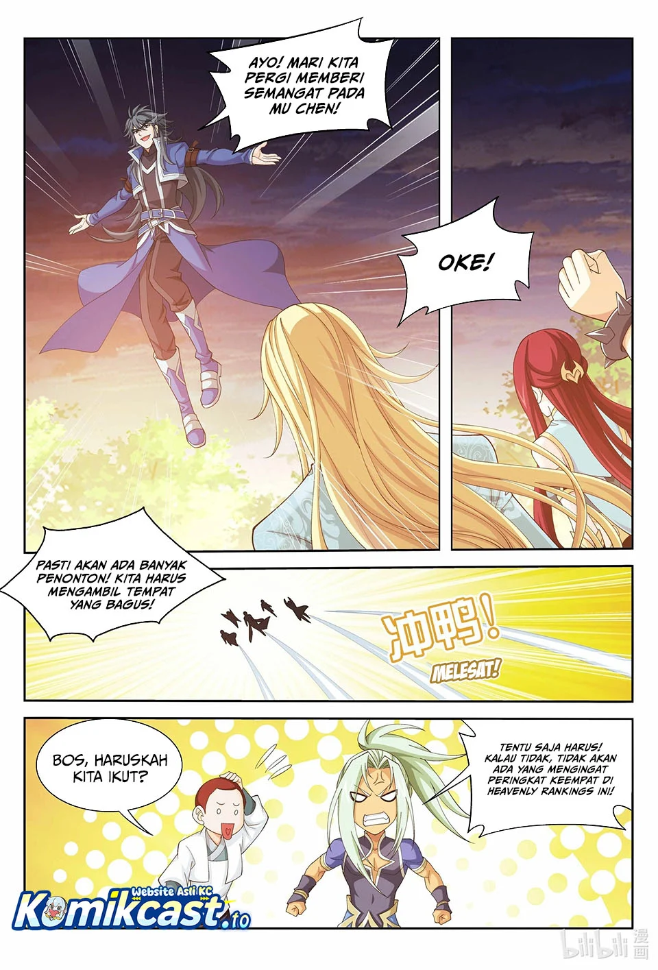The Great Ruler Chapter 239 - halaman 11