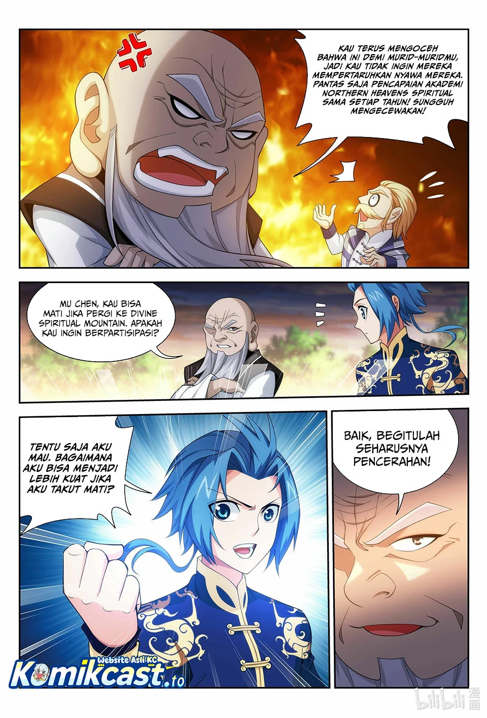 The Great Ruler Chapter 239 - halaman 5