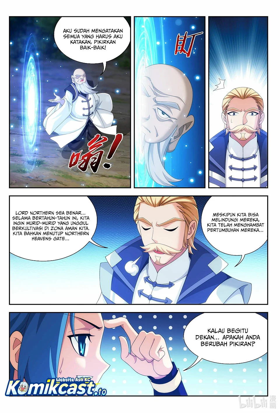 The Great Ruler Chapter 239 - halaman 6