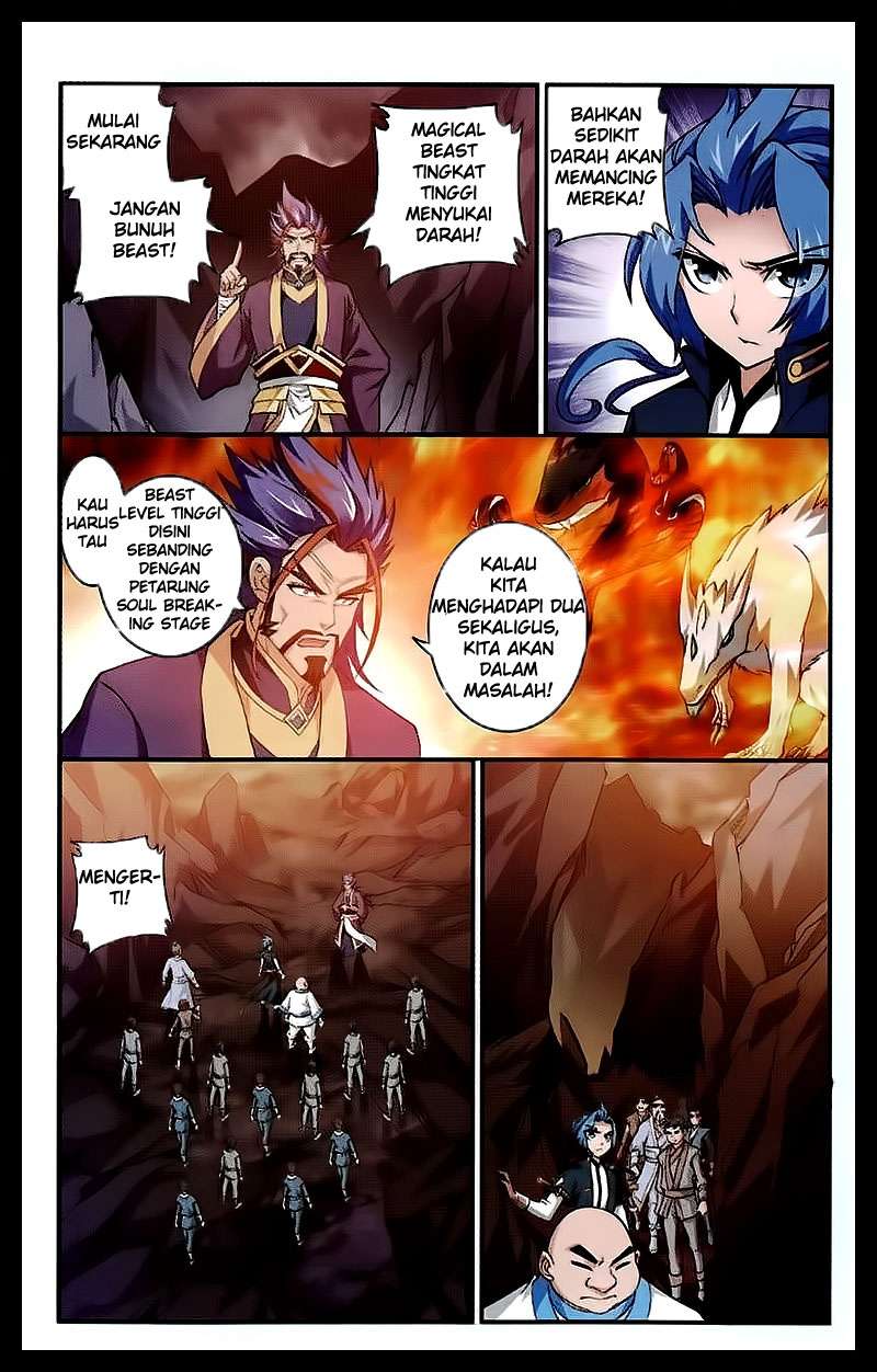 The Great Ruler Chapter 24 - halaman 13