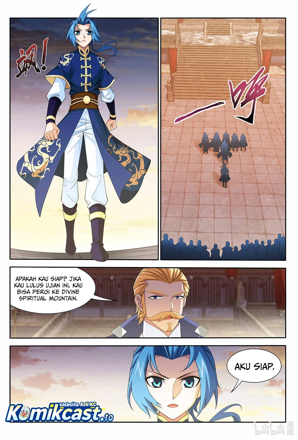 The Great Ruler Chapter 240 - halaman 12