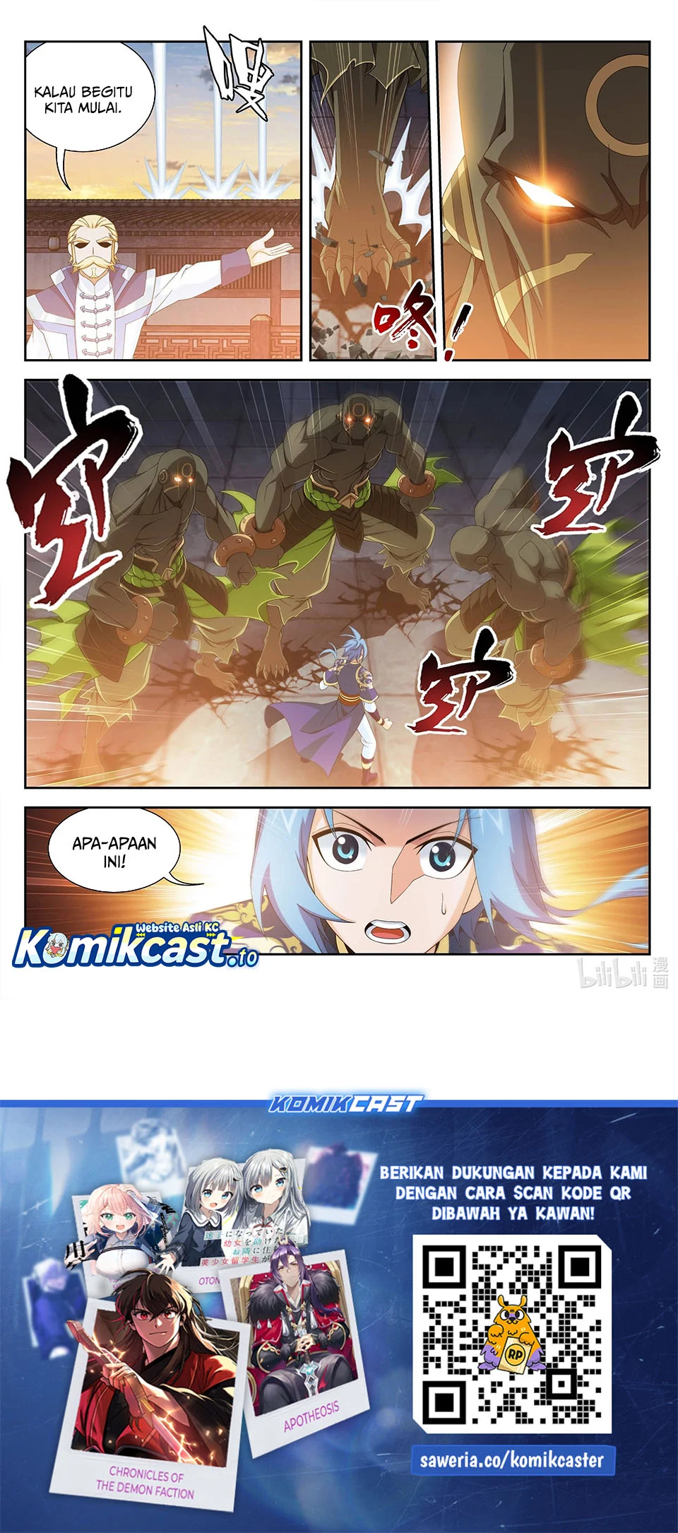 The Great Ruler Chapter 240 - halaman 13