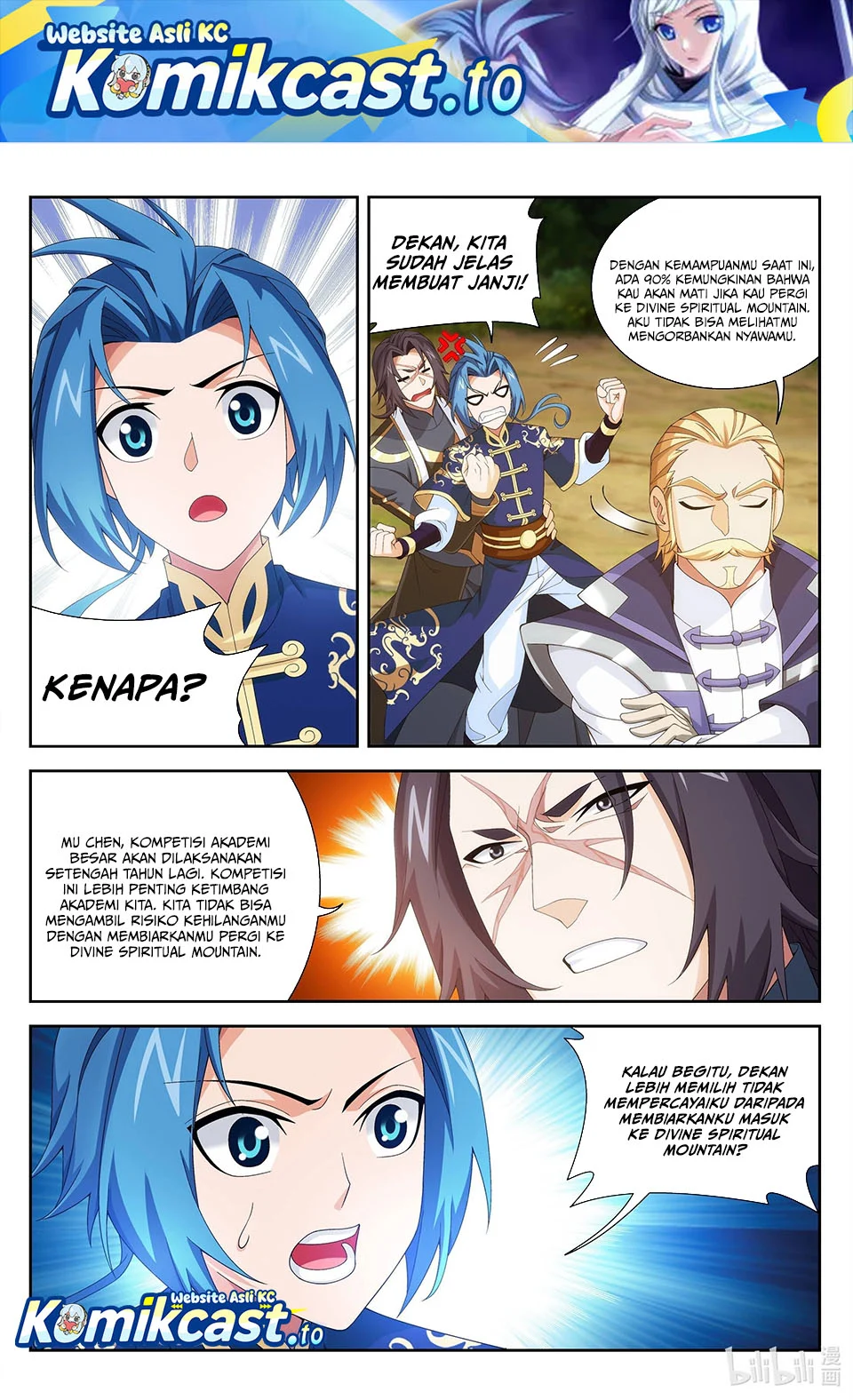 The Great Ruler Chapter 240 - halaman 2