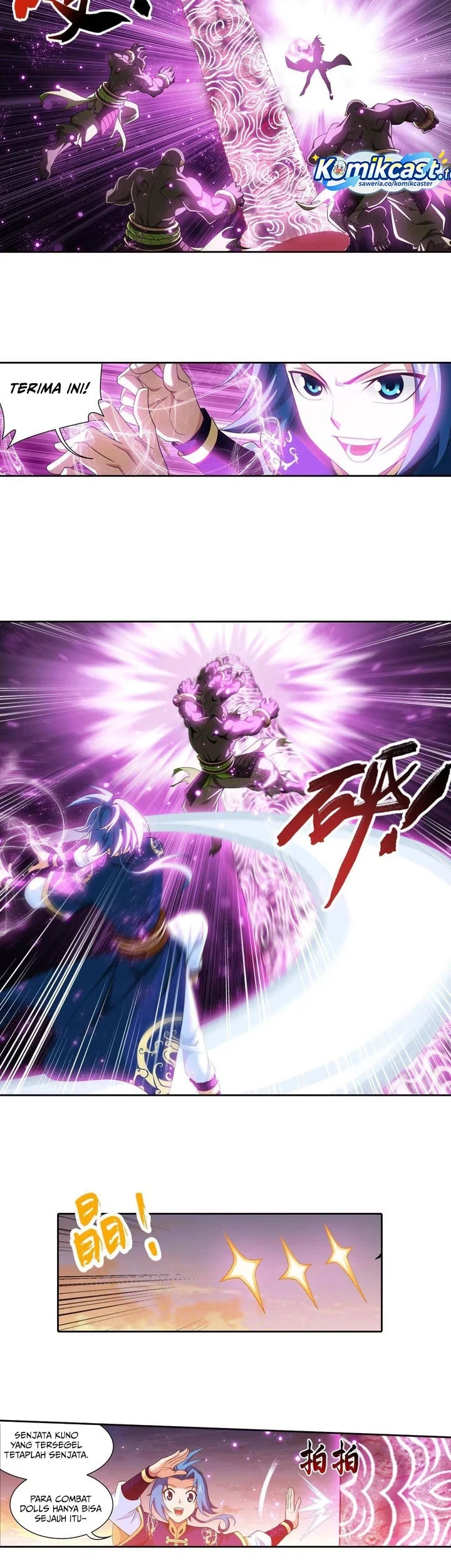 The Great Ruler Chapter 241 - halaman 14