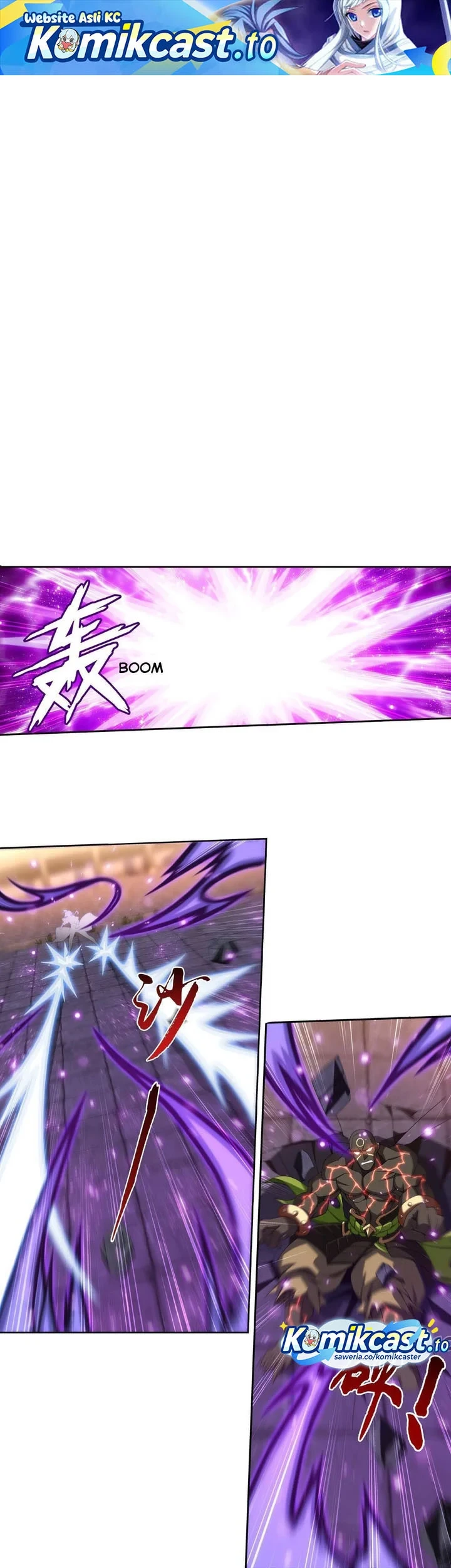 The Great Ruler Chapter 241 - halaman 2