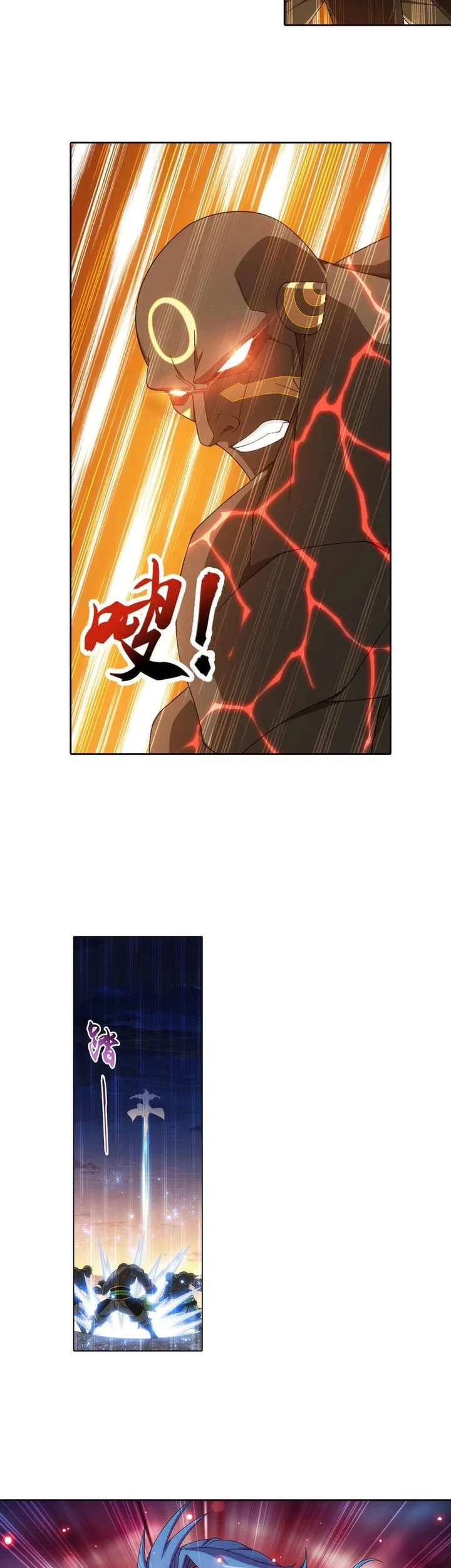 The Great Ruler Chapter 241 - halaman 6