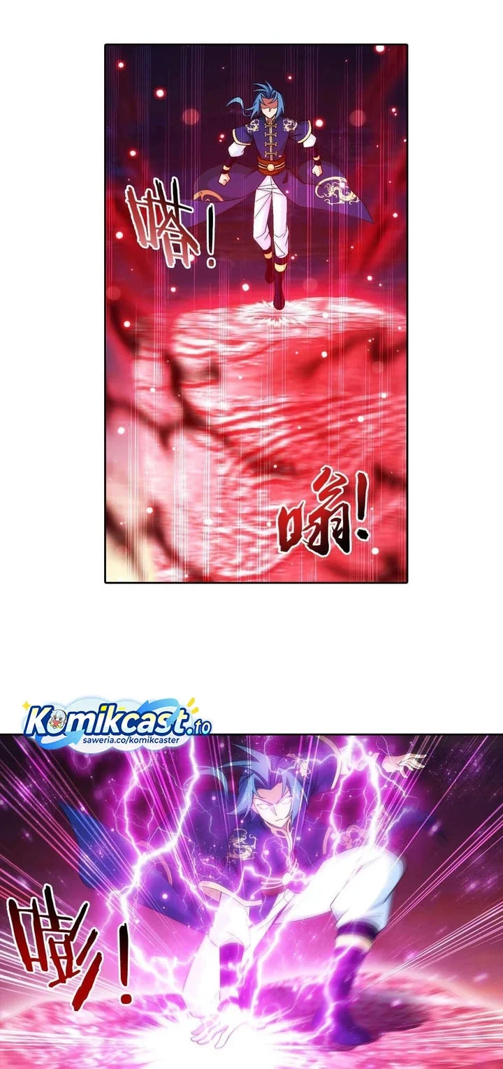 The Great Ruler Chapter 241 - halaman 9