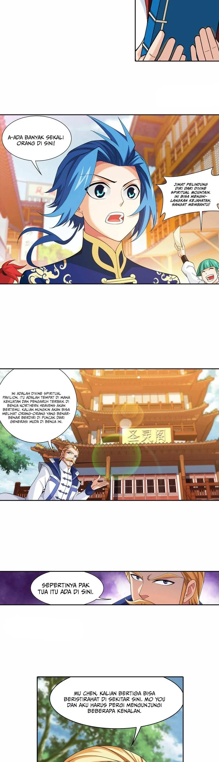 The Great Ruler Chapter 243 - halaman 16