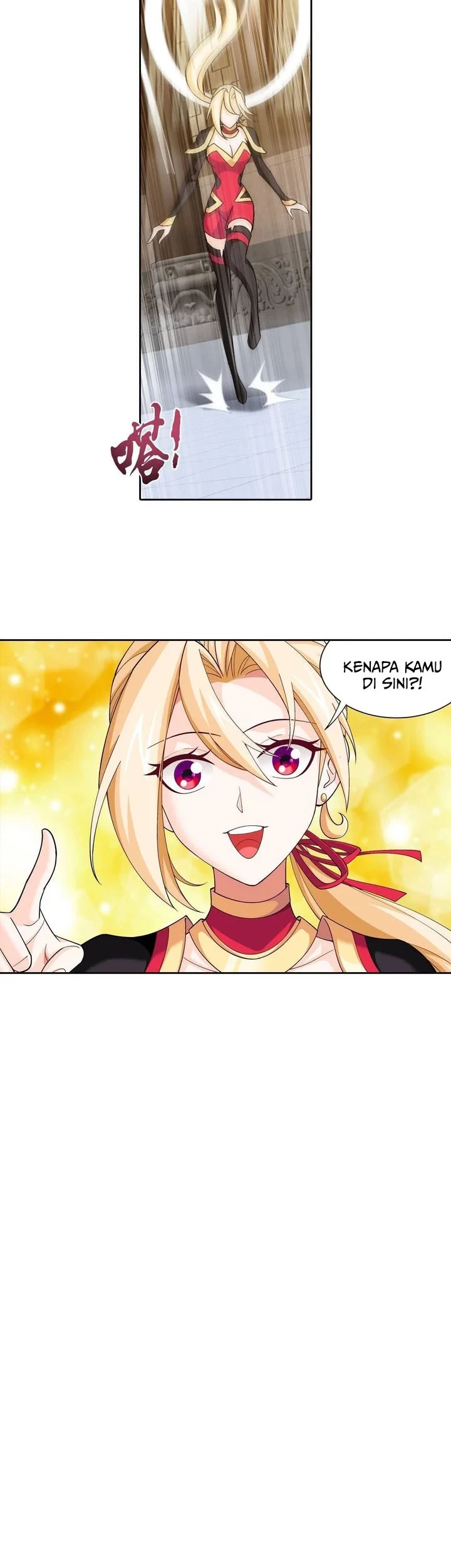 The Great Ruler Chapter 243 - halaman 22