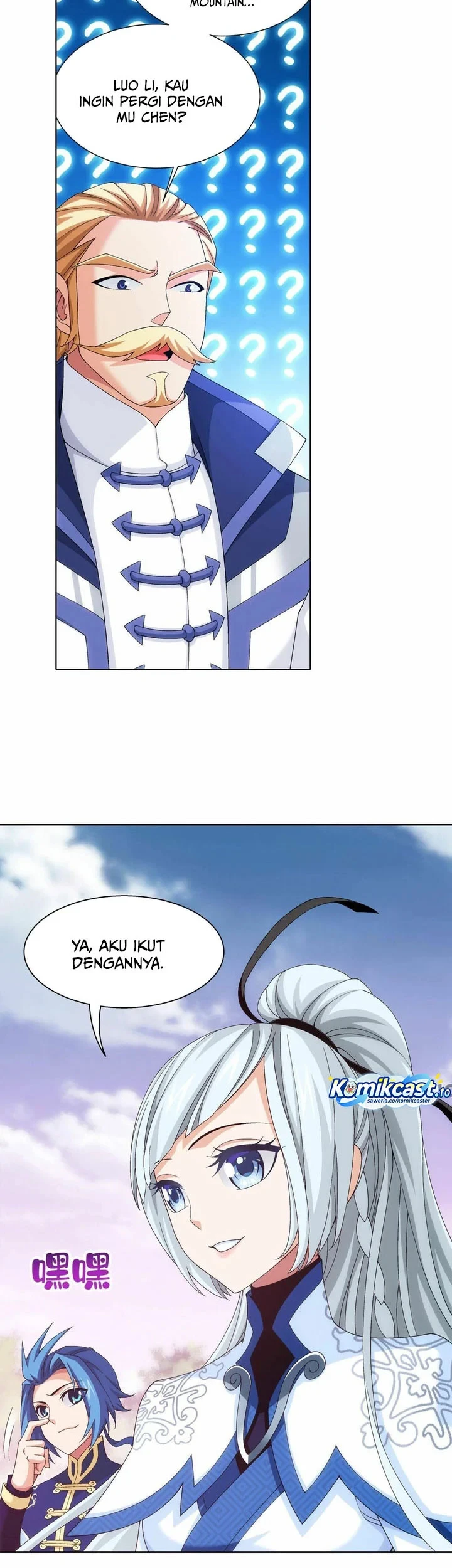 The Great Ruler Chapter 243 - halaman 4