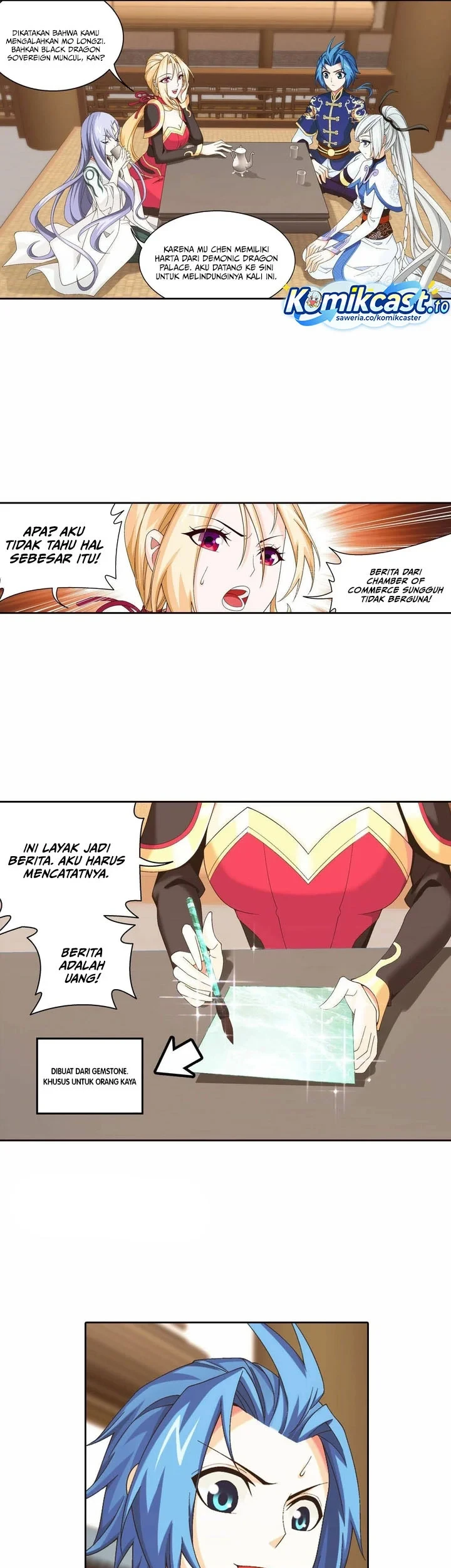 The Great Ruler Chapter 244 - halaman 10