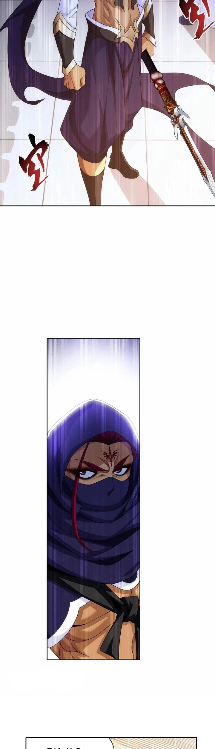 The Great Ruler Chapter 244 - halaman 16