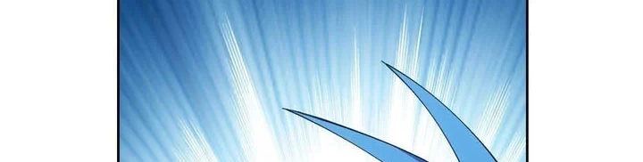 The Great Ruler Chapter 244 - halaman 19