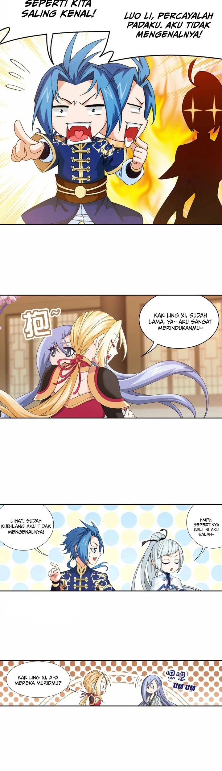 The Great Ruler Chapter 244 - halaman 4