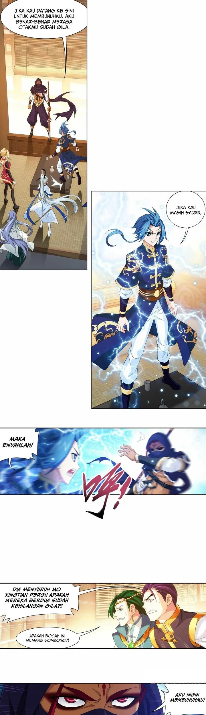The Great Ruler Chapter 245 - halaman 6