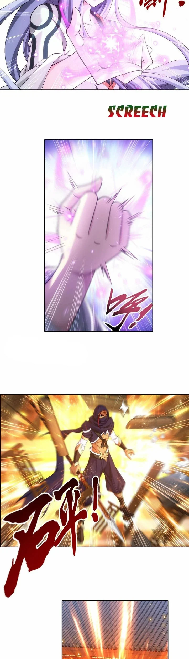 The Great Ruler Chapter 245 - halaman 8