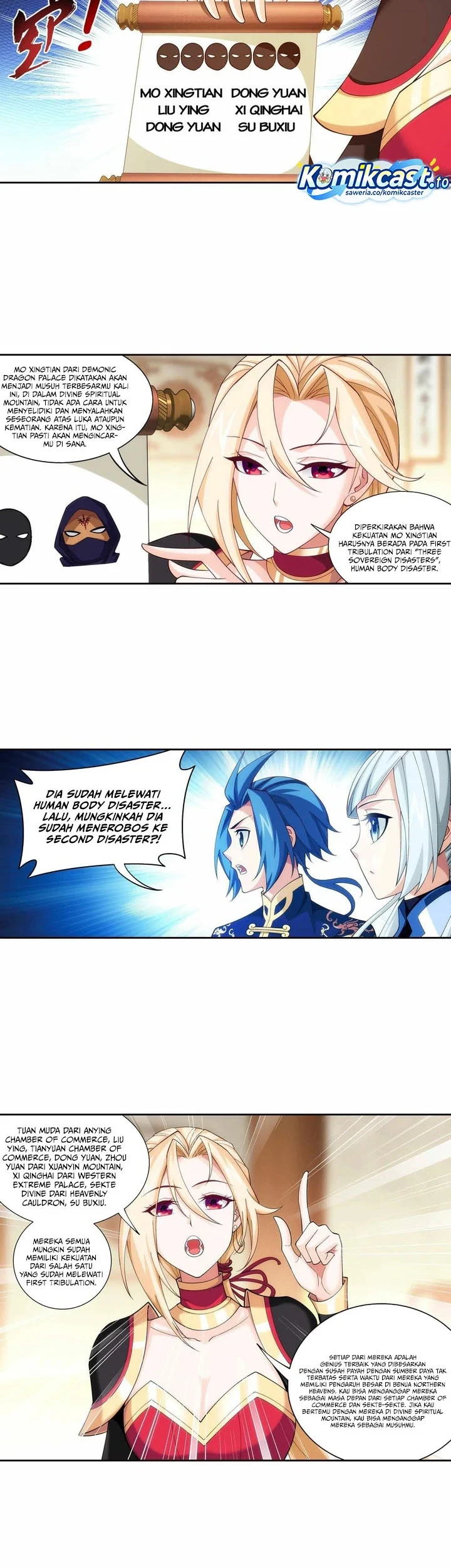 The Great Ruler Chapter 246 - halaman 12