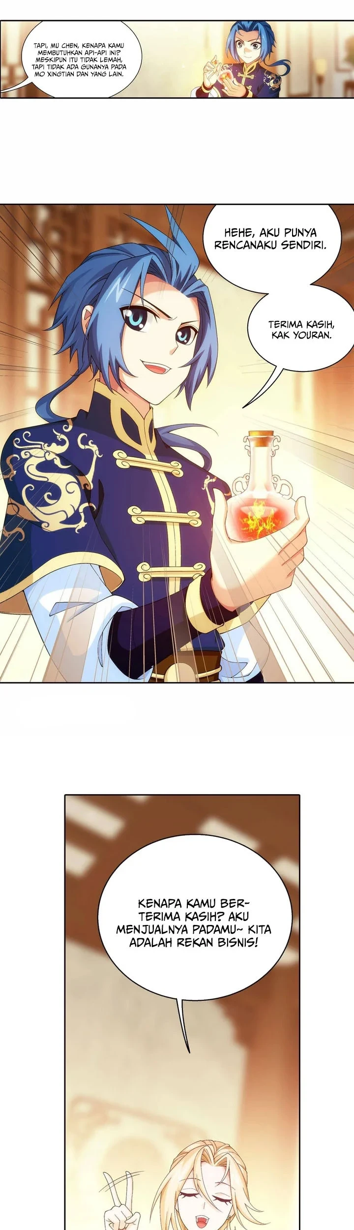 The Great Ruler Chapter 246 - halaman 16