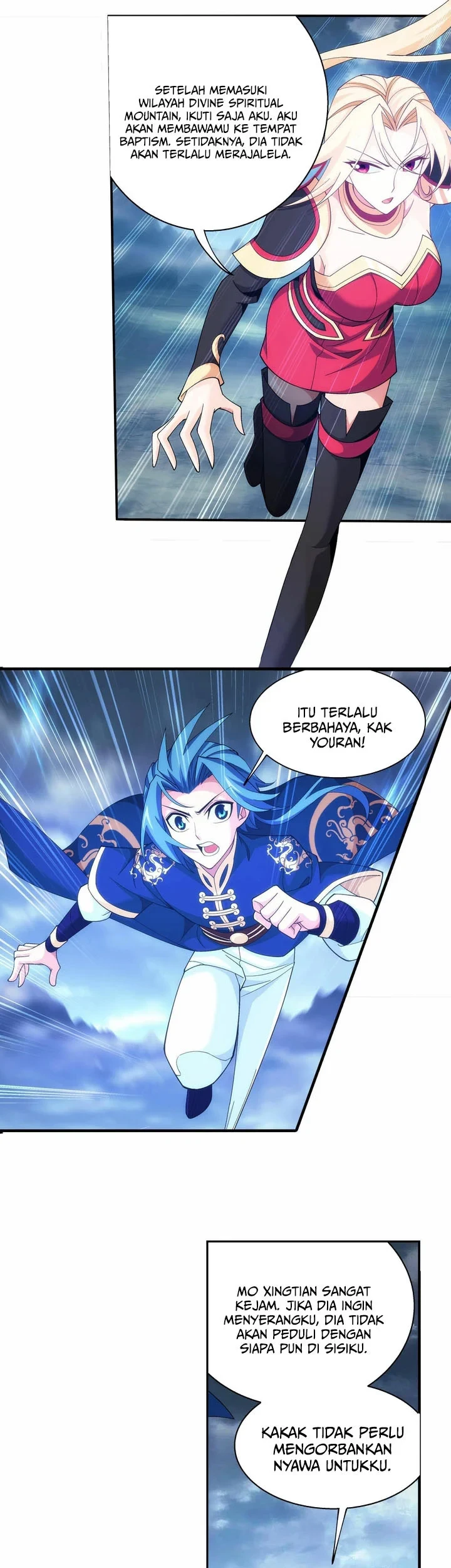 The Great Ruler Chapter 247 - halaman 10