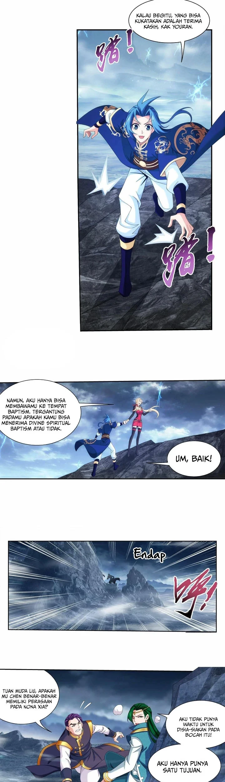 The Great Ruler Chapter 247 - halaman 12