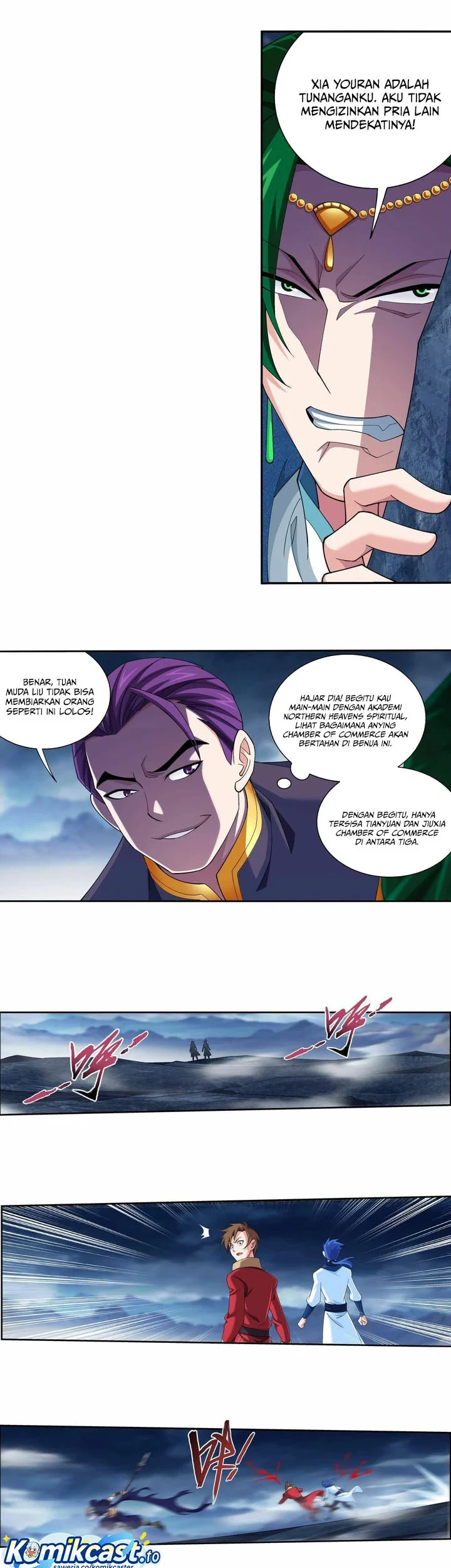 The Great Ruler Chapter 247 - halaman 14