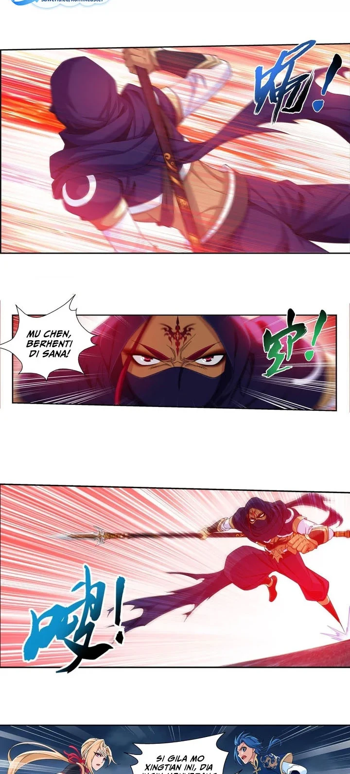 The Great Ruler Chapter 247 - halaman 15