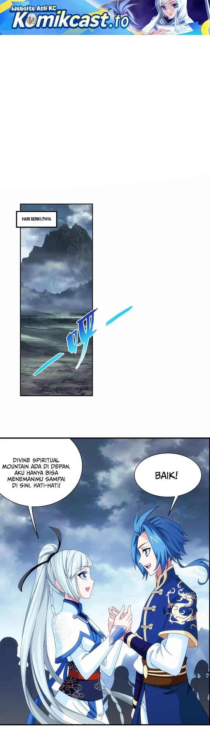 The Great Ruler Chapter 247 - halaman 2