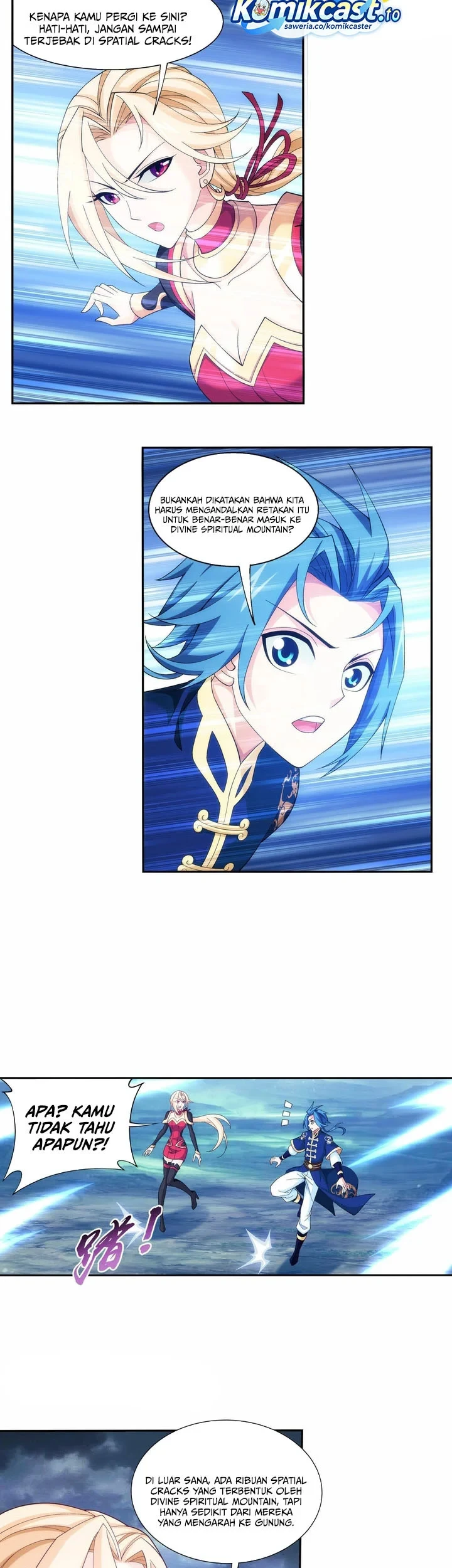 The Great Ruler Chapter 247 - halaman 6