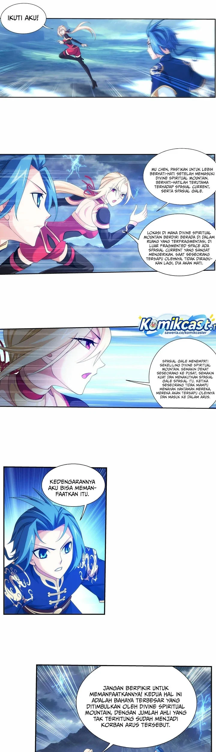 The Great Ruler Chapter 247 - halaman 8