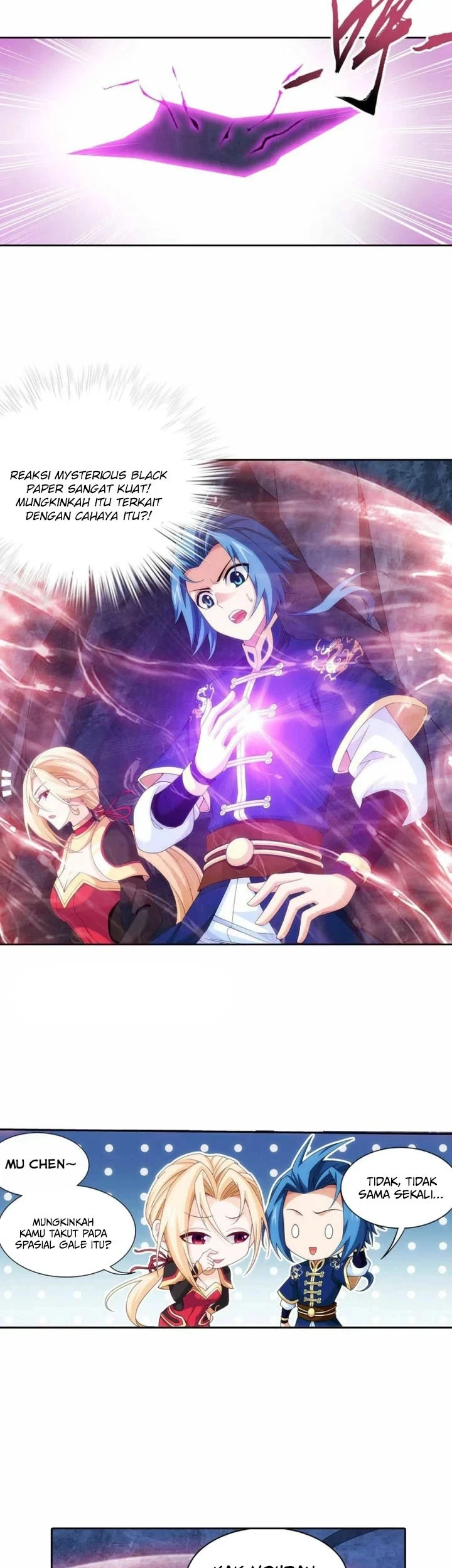 The Great Ruler Chapter 248 - halaman 12