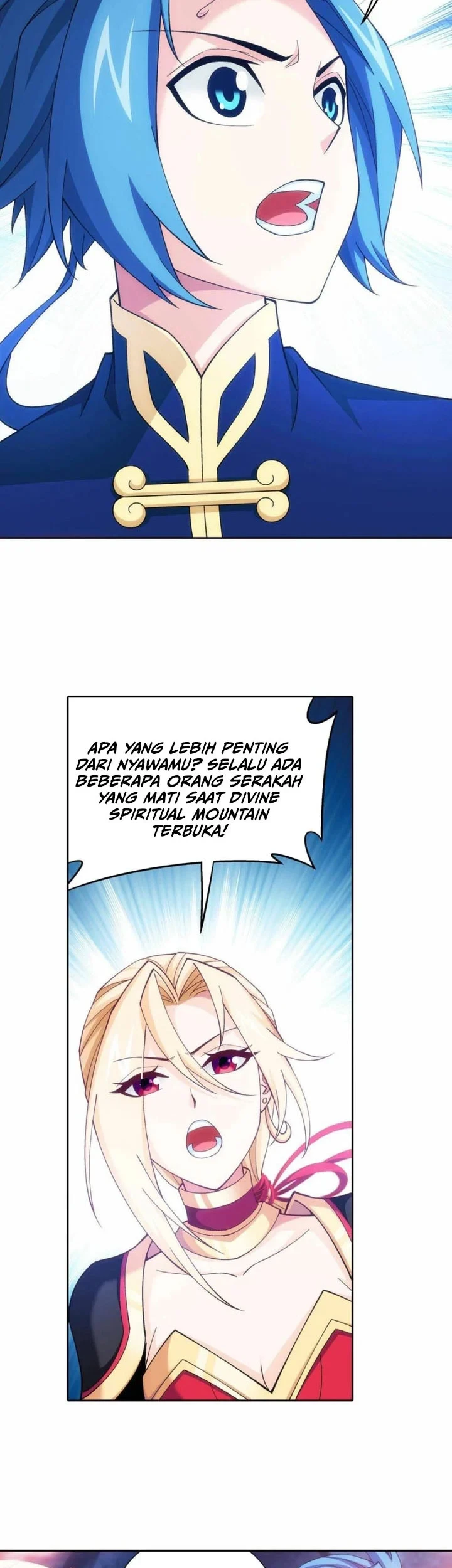 The Great Ruler Chapter 248 - halaman 16