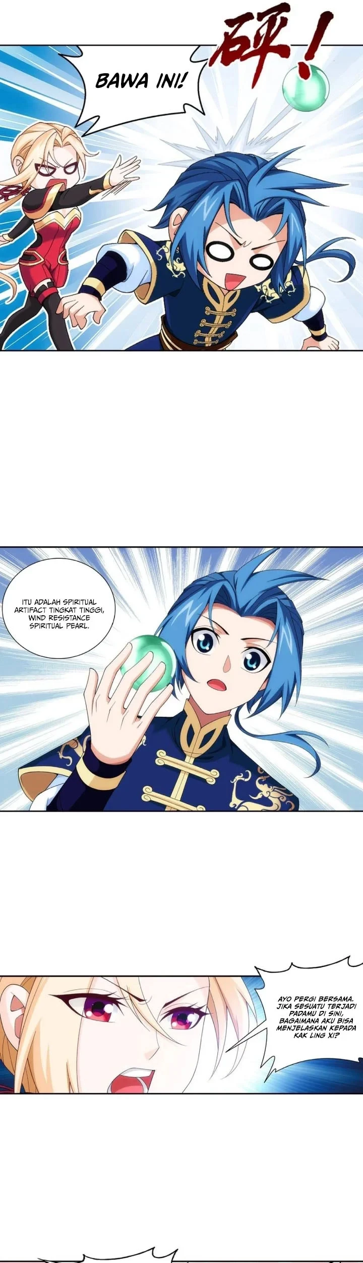 The Great Ruler Chapter 248 - halaman 18