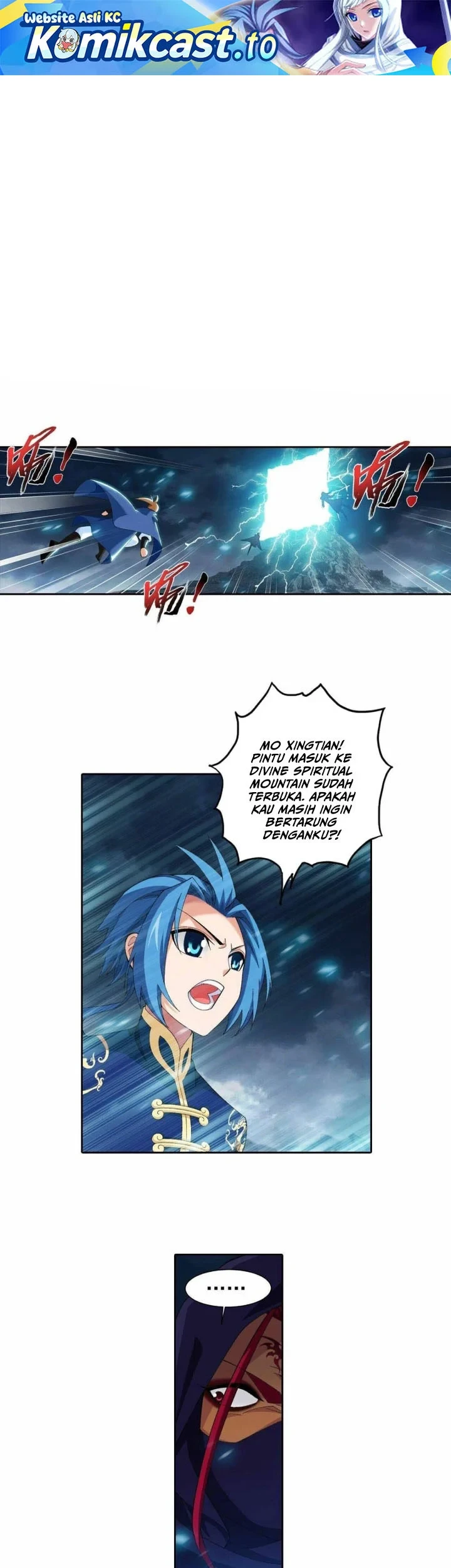 The Great Ruler Chapter 248 - halaman 2