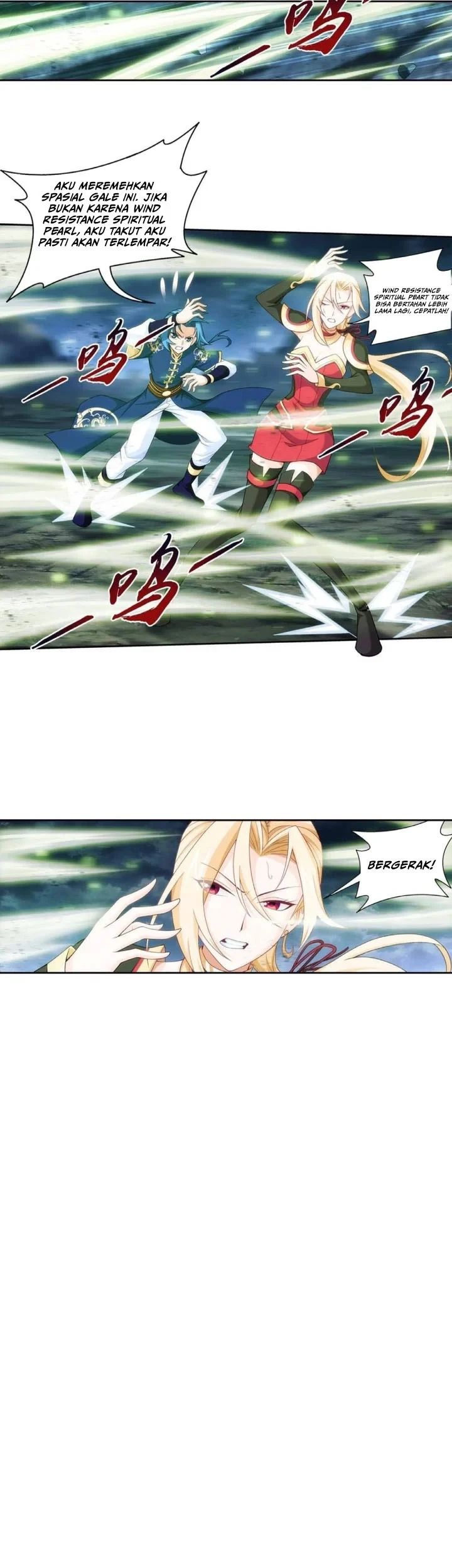 The Great Ruler Chapter 248 - halaman 22