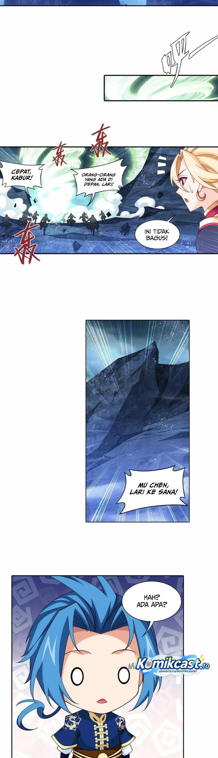 The Great Ruler Chapter 248 - halaman 6
