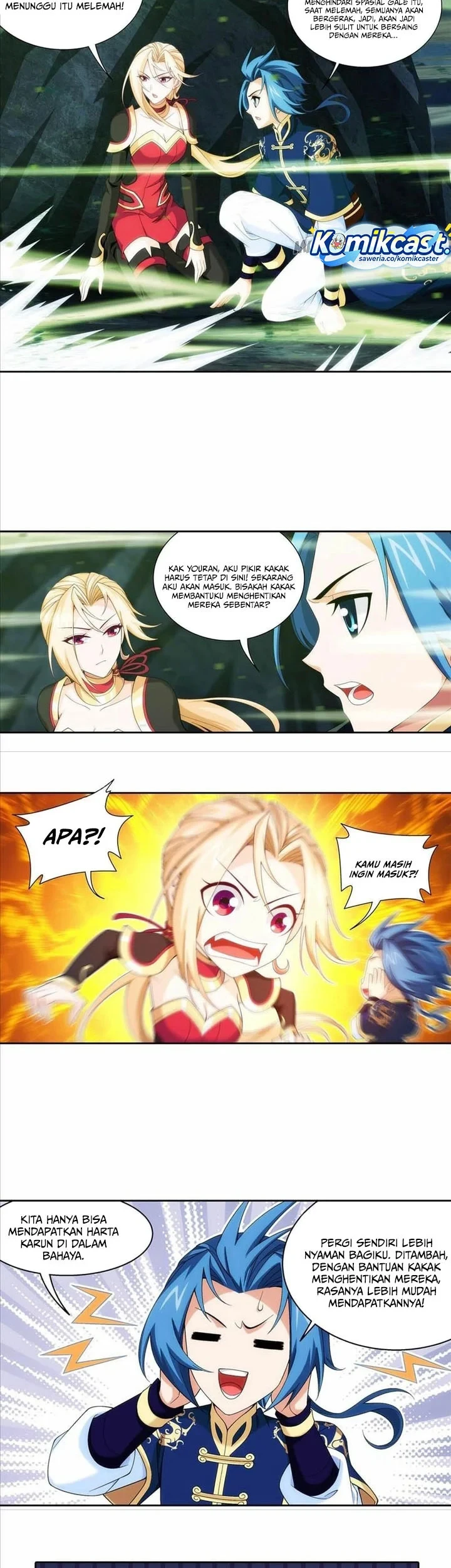 The Great Ruler Chapter 249 - halaman 4