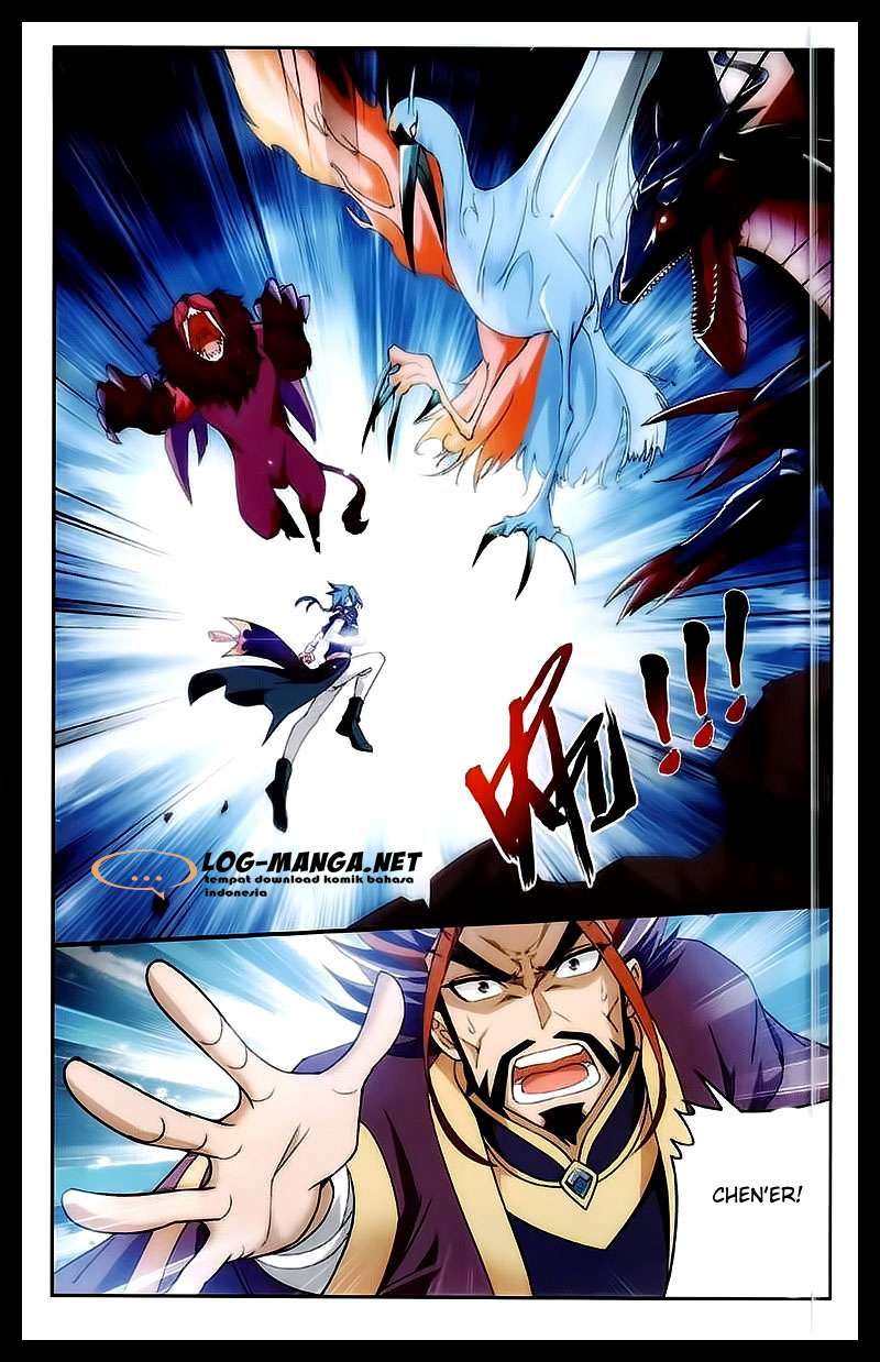 The Great Ruler Chapter 25 - halaman 2