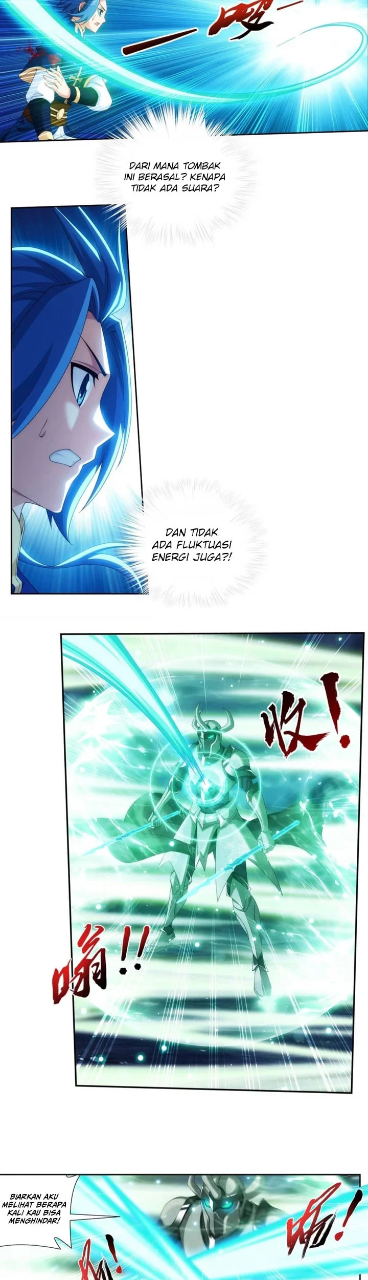 The Great Ruler Chapter 250 - halaman 8