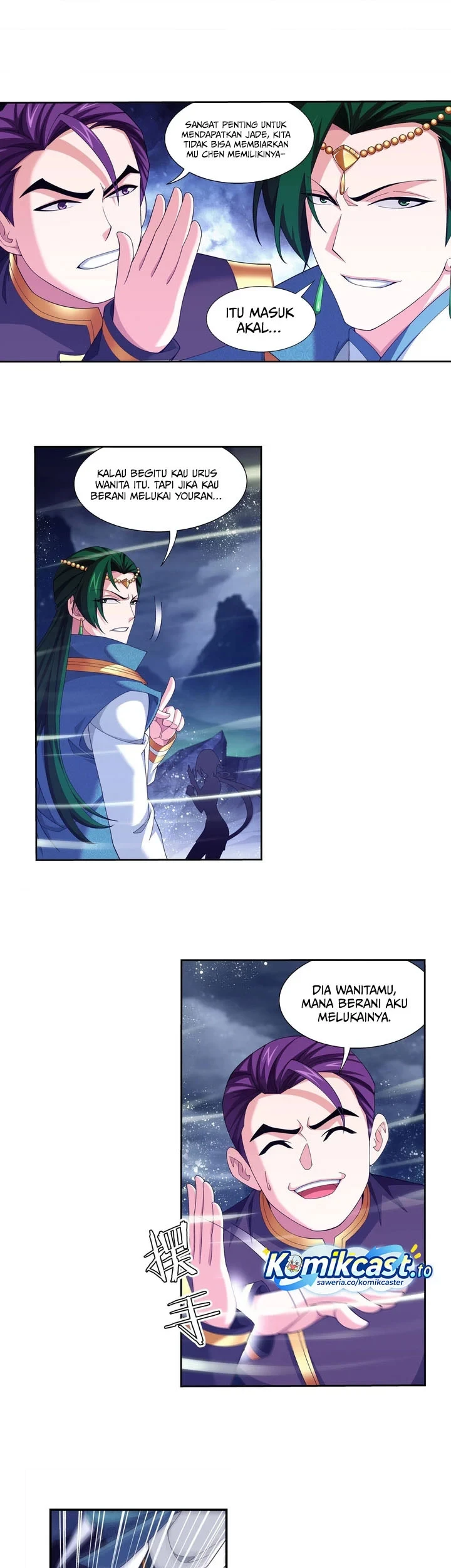 The Great Ruler Chapter 251 - halaman 10