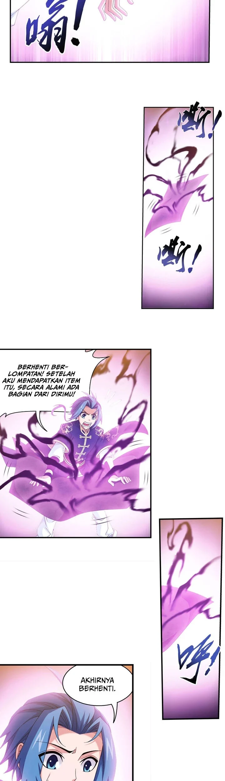 The Great Ruler Chapter 251 - halaman 14
