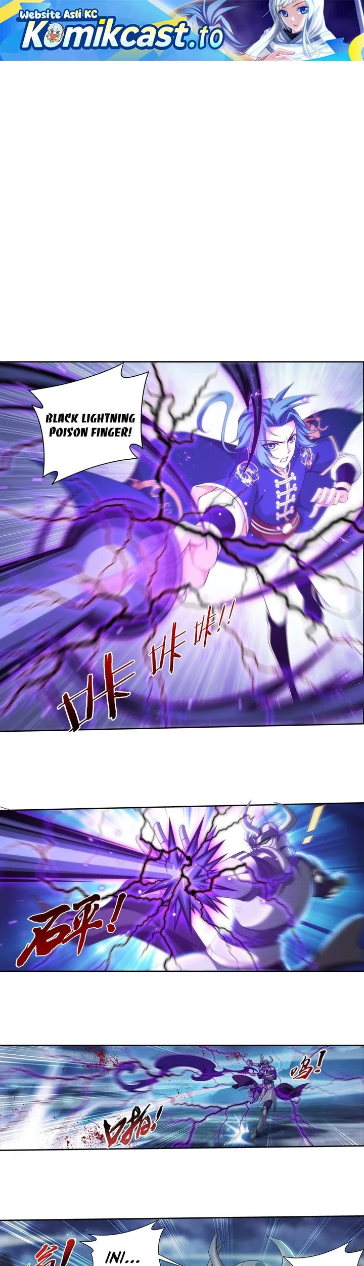 The Great Ruler Chapter 251 - halaman 2