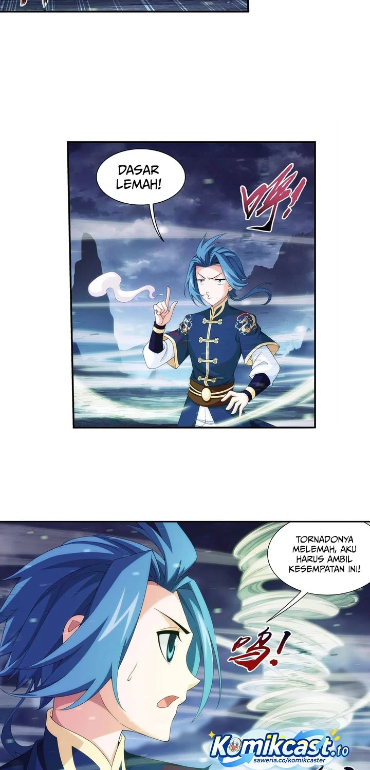 The Great Ruler Chapter 251 - halaman 5