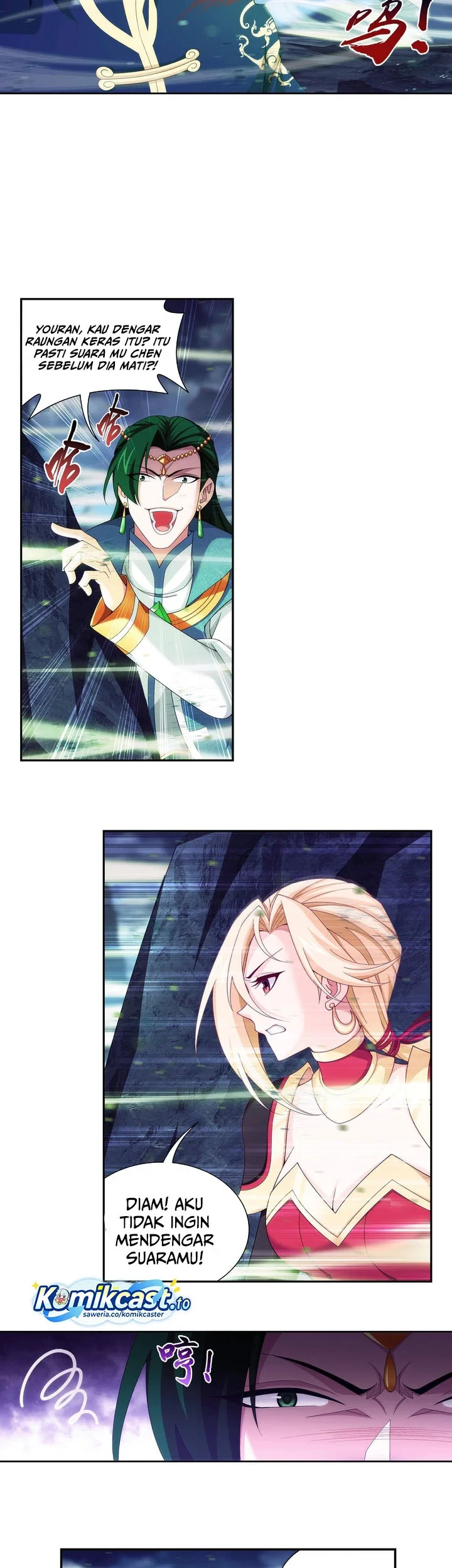 The Great Ruler Chapter 251 - halaman 6