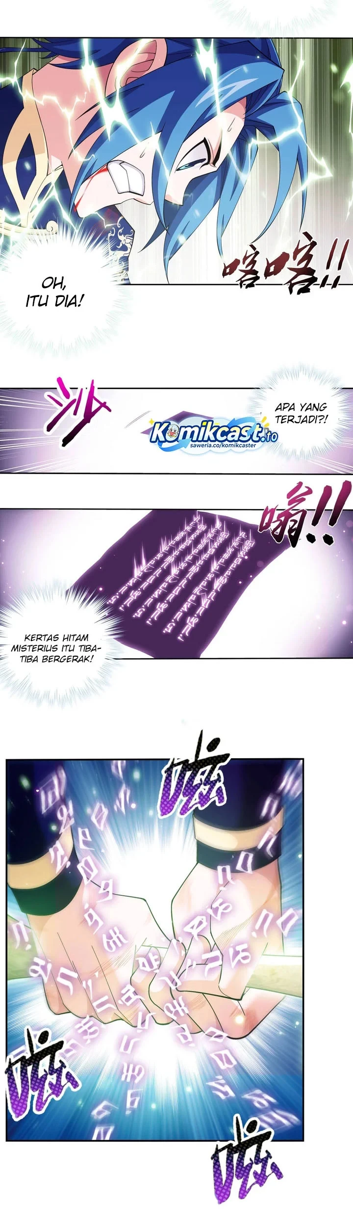 The Great Ruler Chapter 252 - halaman 6