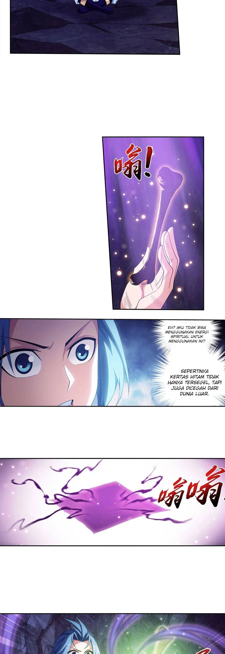 The Great Ruler Chapter 253 - halaman 11