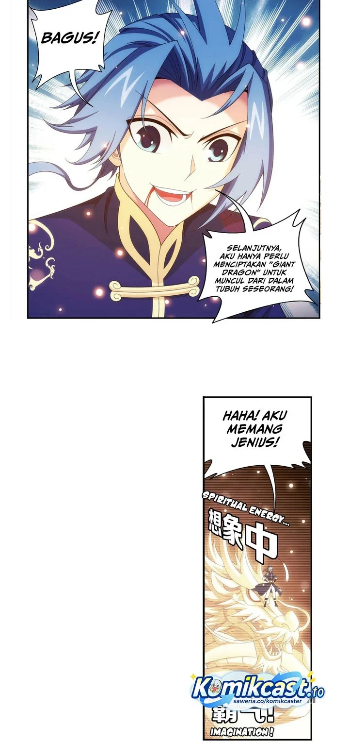 The Great Ruler Chapter 253 - halaman 5